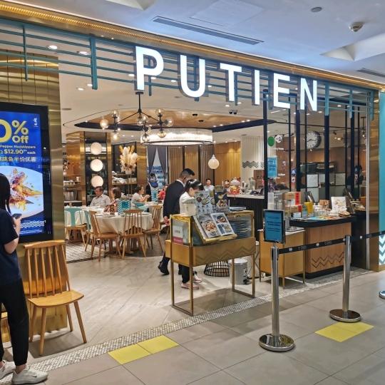 Best Tampines Restaurants